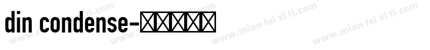 din condense字体转换